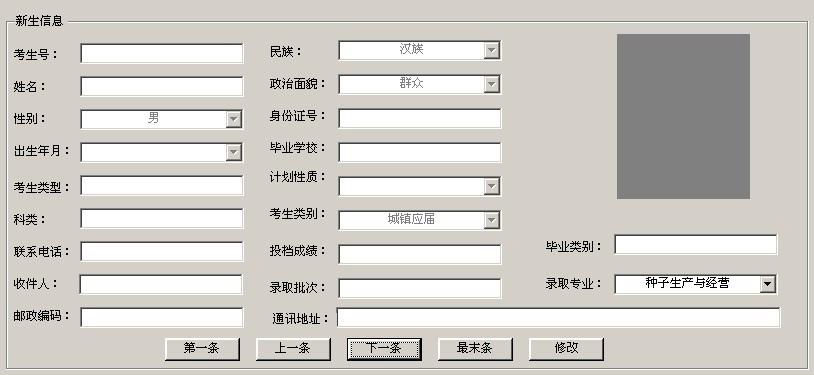 dvubb 图片点击可在新窗口打开查看