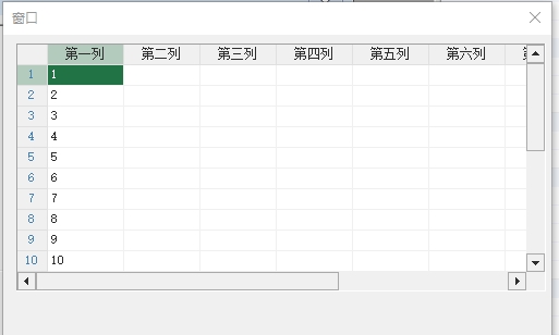 dvubb 图片点击可在新窗口打开查看