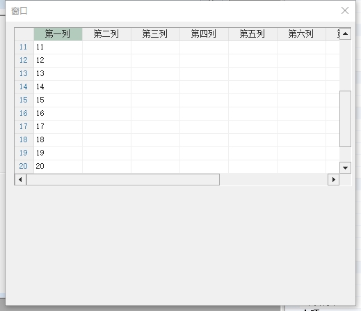 dvubb 图片点击可在新窗口打开查看